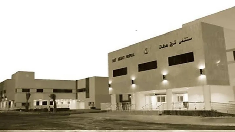"الصحة" تخصص مستشفى شرق عرفات لحالات كورونا