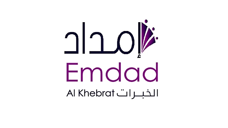 شركة إمداد تعلن عن حاجتها لشغل عدد من الوظائف