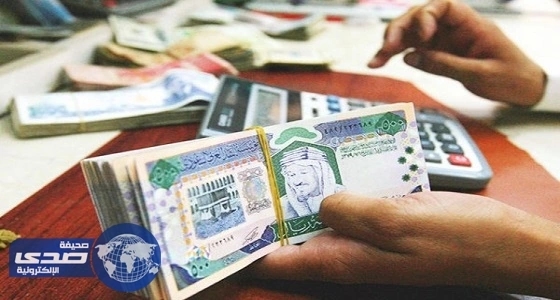 مواطن يشتكي أحد البنوك سحب جميع المبالغ من حسابه بحجة خطأ فني