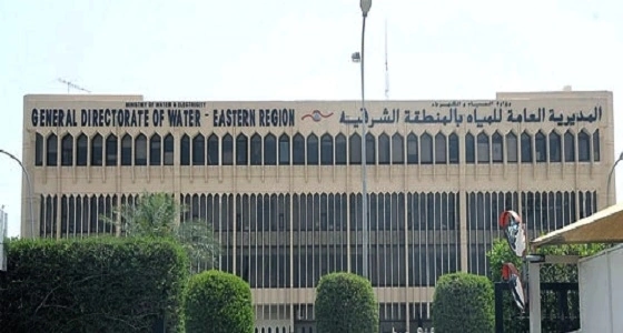 مياه الشرقية تعلن انتهاء اعمال الصيانة الطارئة وسط الهفوف