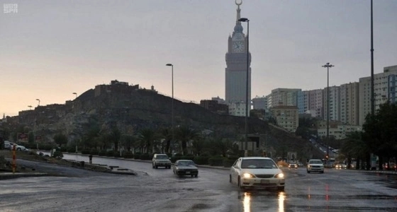 " الأرصاد " تصدر تنبيها بهطول أمطار رعدية على محافظات مكة