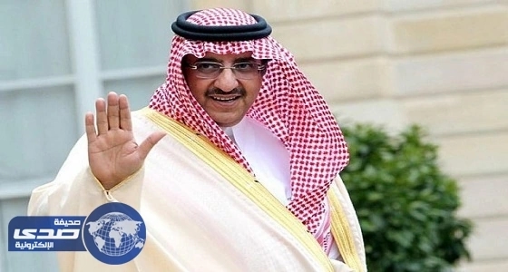 صورة| الأمير محمد بن نايف برفقة والدته.. ومغردون: " الجنة تحت أقدام الأمهات "