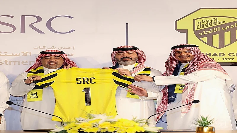 السعودية للتمويل العقاري راعي رسمي للاتحاد.. صور