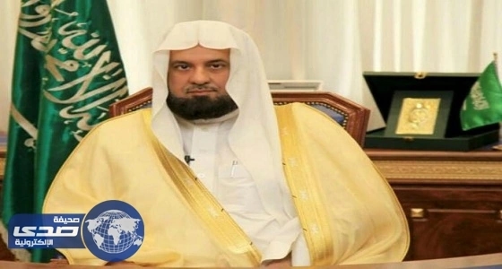 " الأمر بالمعروف " يستنكر استهداف تنظيم " داعش " الإرهابي لمقري وزارة الدفاع