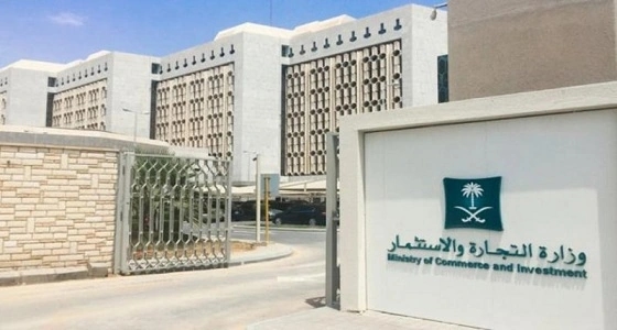 التجارة: استدعاء 491 مركبة  " crysler 200 " موديل 2012