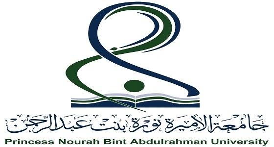 جامعة الأميرة نورة تنظم ندوة عن جهود المملكة في إعادة الأمل لليمن