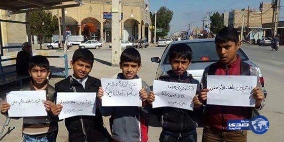 لمناهضة الثقافة الفارسية .. الأحوازيون يطالبون بحقهم في التعلّم باللغة العربية