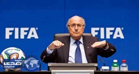 بلاتر يرفض نقد رئيس الفيفا الحالي