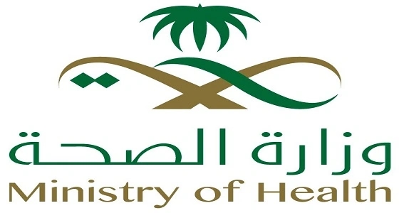 " الصحة " : انطلاق الملتقى السعودي الياباني للرعاية الصحية