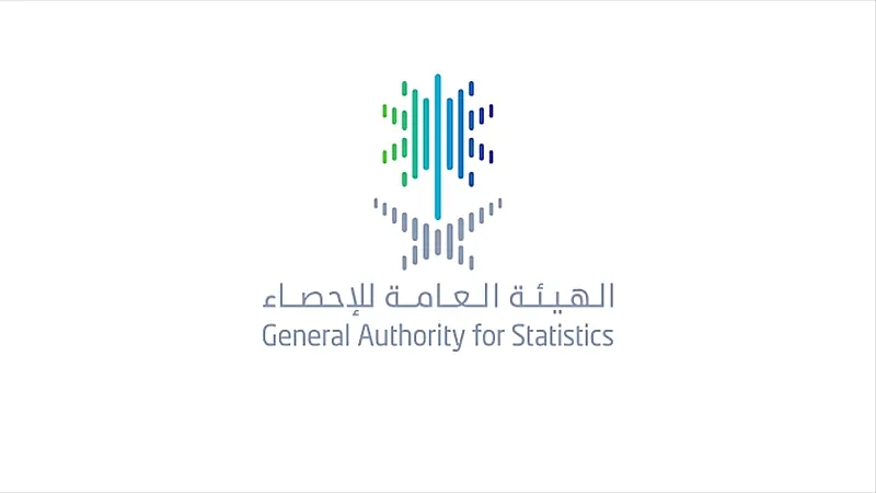 ارتفاع الناتج المحلي الإجمالي 9.9% والأنشطة غير النفطية 3.7%