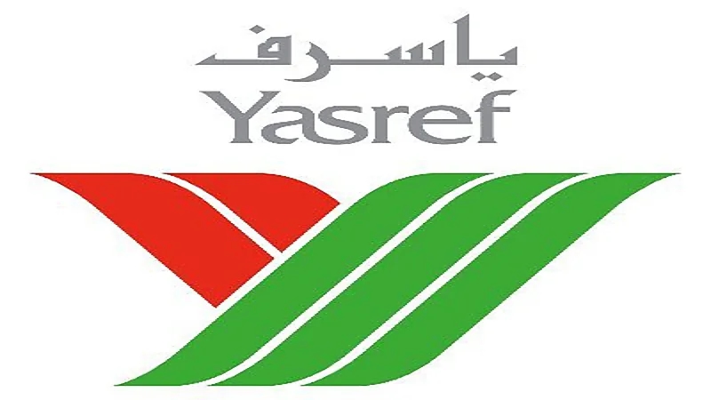 شركة ياسرف تعلن برنامج التدريب التعاوني