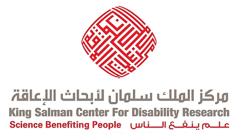 مجلة JDR أبحاث الإعاقة تحقق انجازاً بارزاً على منصة ScienceOpen للعام 2023