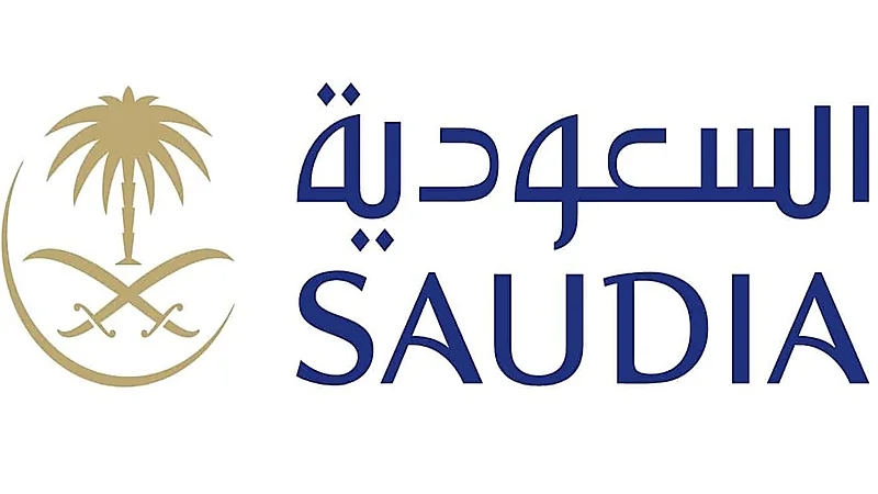 الخطوط السعودية تعلن عن وظائف شاغرة