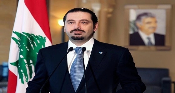 " الحريري " يؤكد التزام حكومته بالابتعاد عن النزاعات الخارجية