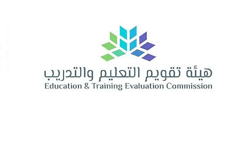"تقويم التعليم": إتاحة التظلم على رخص المعلمين خلال 60 يومًا