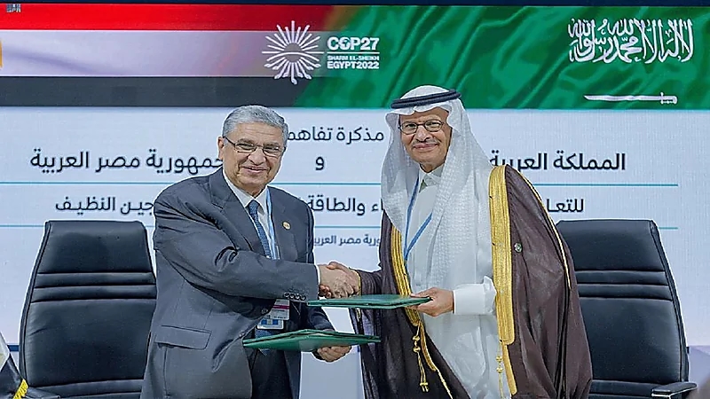 الهلال يكشف طبيعة إصابة "ياسر الشهراني"
