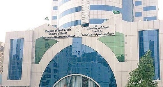 صحة مكة: ارتفاع عدد حالات الاشتباه في الإصابة بالجرب