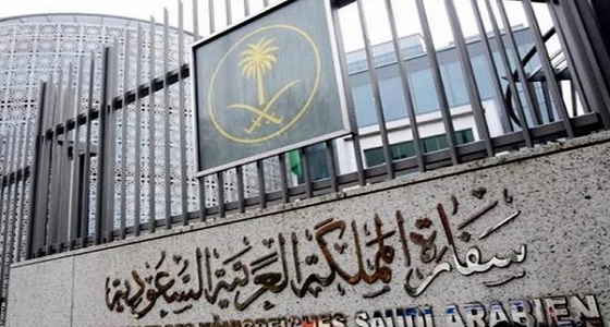 مواطنان يتعرضان لاعتداء مسلح باسطنبول والسفارة تحذر