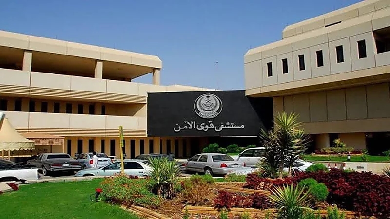مستشفى قوى الأمن يعلن عن وظائف شاغرة