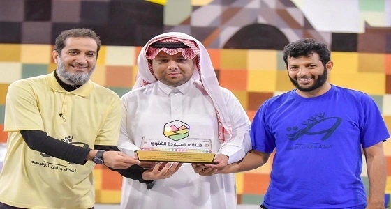 بالصور.. مجموعة أشكال والوان الترفيهية تبدع وتتألق في " المجاردة أجمل " وسط حضور مميز