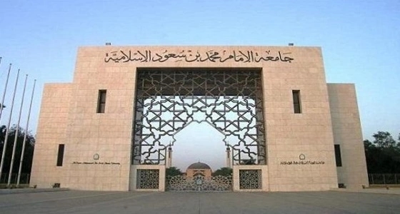 بالفيديو.. مستشار قانوني: فصل 50 طالبة بجامعة الإمام أمر لا يمكن قبوله