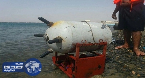 بالصور.. القوات البحرية تعثر على لغم بحري قبالة السواحل السعودية