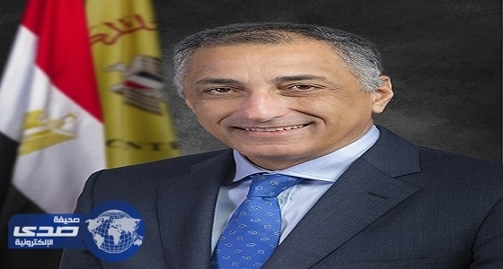 المركزي المصري يسدد 5,2 مليار دولار لبنك التصدير الإفريقي
