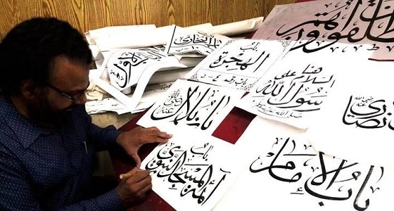 بالفيديو.. الباكستاني " شفيق الزمان " يروي بدايته في العمل كخطاط بالمسجد النبوي
