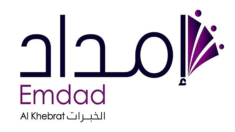 شركة إمداد الخبرات تعلن عن فرص وظيفية مؤقتة