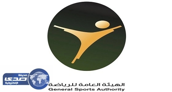بالأسماء.. هيئة الرياضة تتوعد 22 شركة