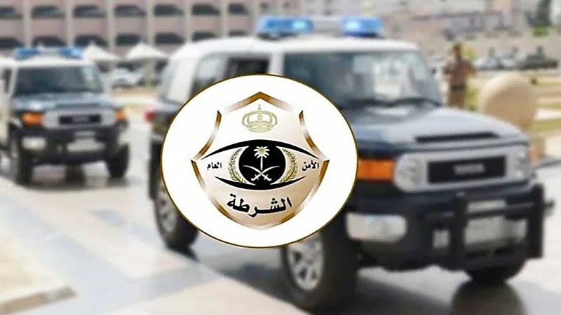 ضبط مواطن في حائل بحوزته 1.9 كيلو جرام من الحشيش 