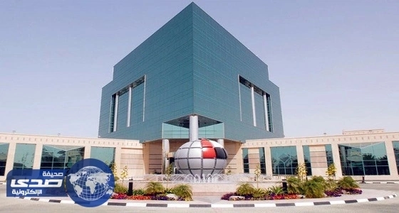 " الإمارات للدراسات " يهدي إصداراته العلمية لسفارتي المملكة واليمن