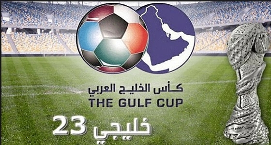 التحقيق مع طاقم مصوري " خليجي 23 "