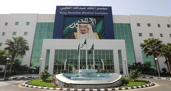 بالصور.. مجمع الملك عبدالله الطبي يستضيف برنامج " القيادة الآمنة "