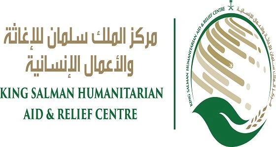 خبير بمنظمة الصحة العالمية: الرياض هي عاصمة الإنسانية