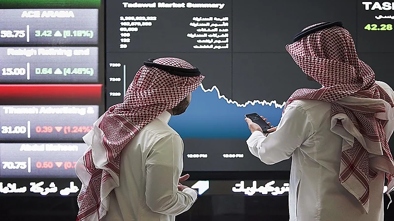 مؤشر سوق الأسهم يغلق منخفضًا