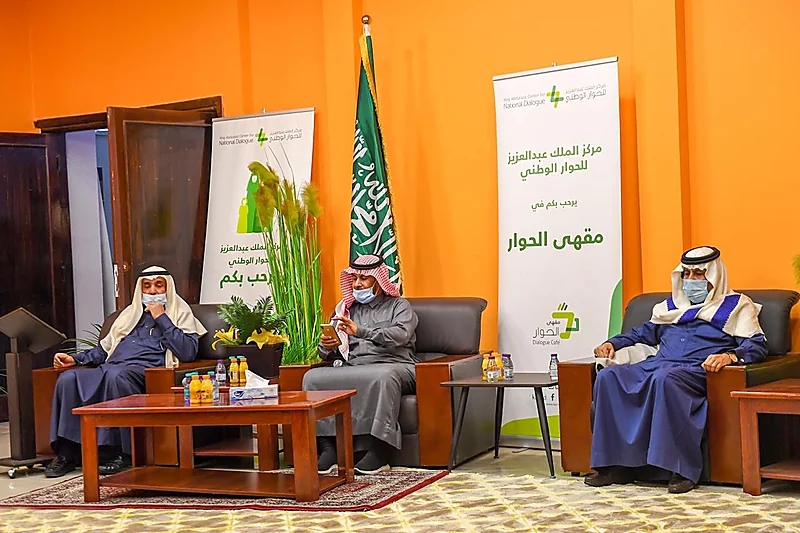 العثور على مفقود جدة بعد اختفائه في ظروف غامضة