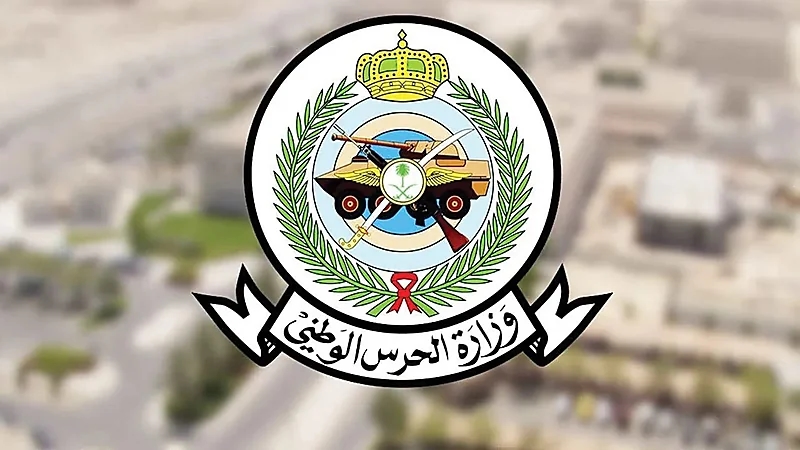 كلية الملك خالد العسكرية تعلن نتائج القبول النهائي لحملة الشهادة الجامعية