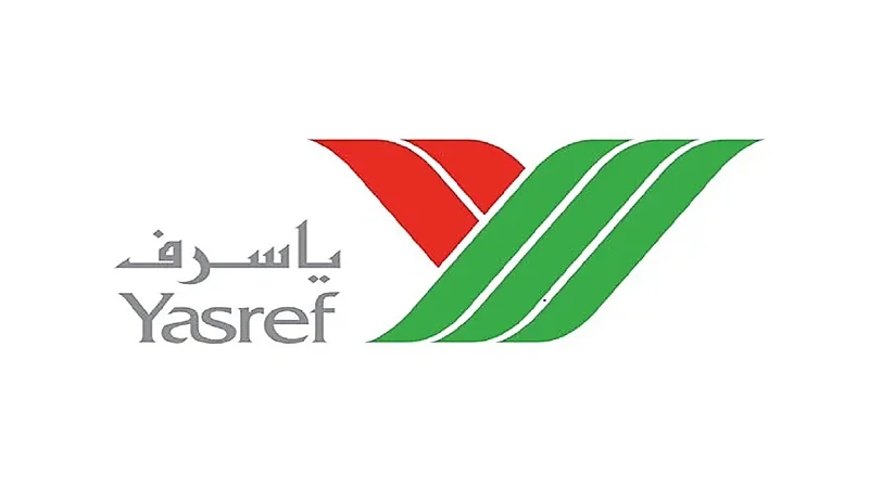 " ياسرف " تعلن عن وظيفة شاغرة