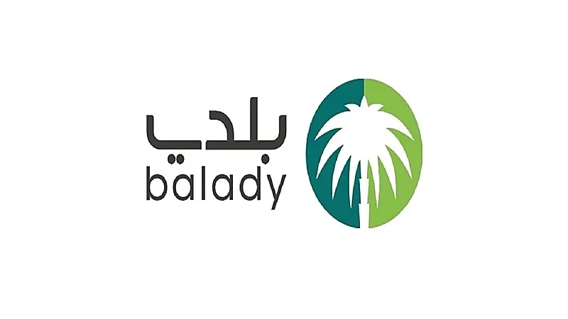 بالفيديو.. السماح بإصدار رخص تسوير الأراضي إلكترونيًا عبر "بلدي"
