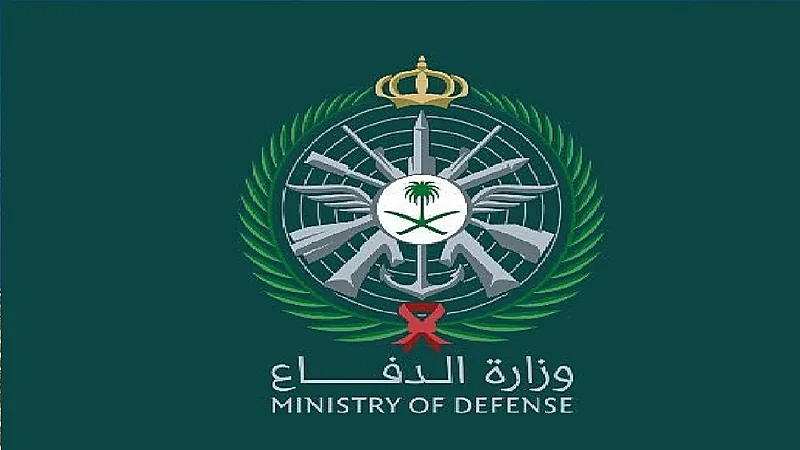​الدفاع تعلن فتح القبول بالخدمة العسكرية