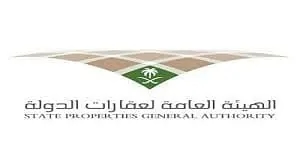 "عقارات الدولة" تحذر من رسائل تطلب مشاركة البيانات الشخصية لإستكمال صرف التعويضات