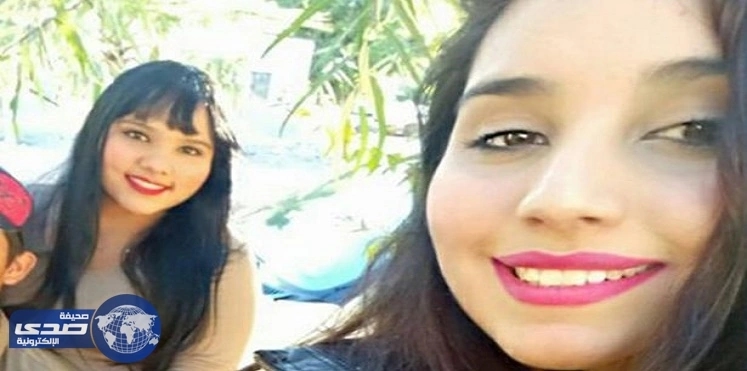 بالصور.. وفاة فتاتين أثناء التقاط صورة سيلفي بمطار المكسيك