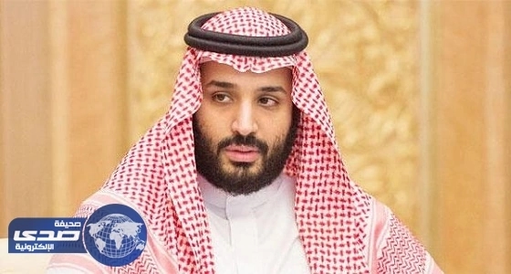 سمو ولي ولي العهد يغادر إلى روسيا الاتحادية في زيارة عمل 