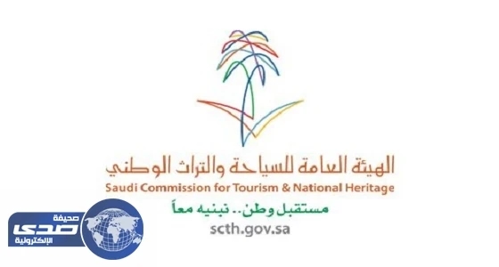 السياحة تعلن عن إطلاق برنامج المتسوق الخفي.. وتوضح الهدف منه