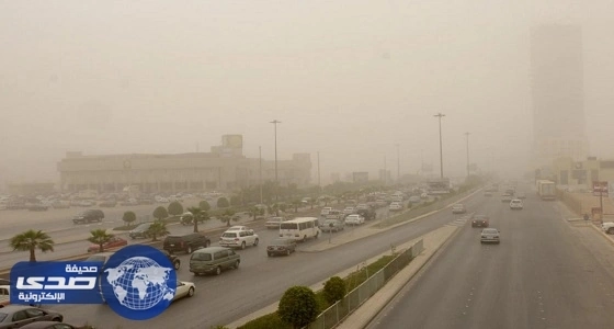 محكمة الطائف تجري أول " محاكمة عن بعد "