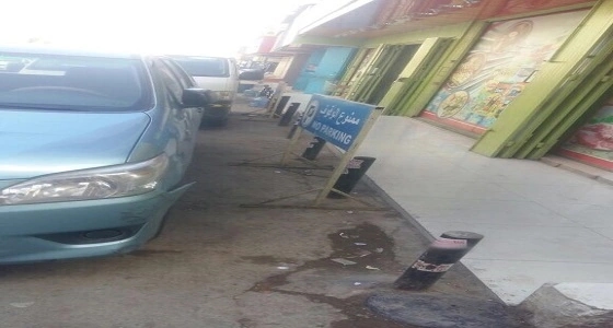 بالفيديو.. جسر زجاجي يتصدع أثناء عبور السياح عليه