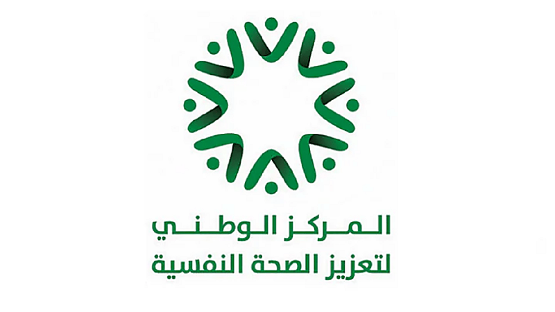 نصائح مهمة لضمان إجازة تُعزز الصحة النفسية
