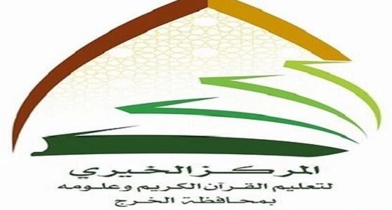 بالفيديو.. خادم الحرمين مداعباً لاعبي الأخضر: بلعب معكم بعدين