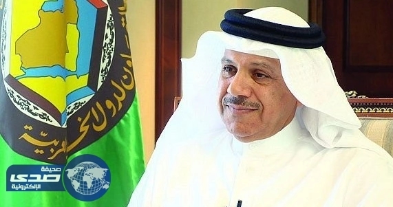 الأمين العام لمجلس تعاون دول الخليج  يشيد بجهود المملكة في الاطاحة باربع خلايا ارهابية